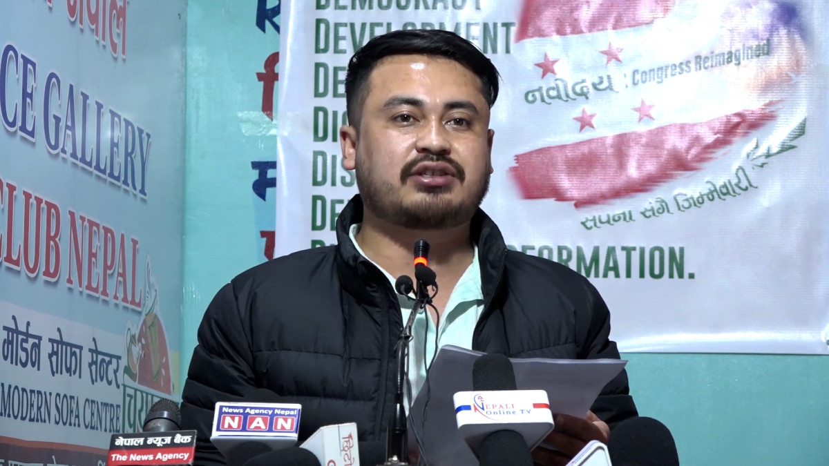 कांग्रेसका जेनजीले मागे सुशासन आयोग