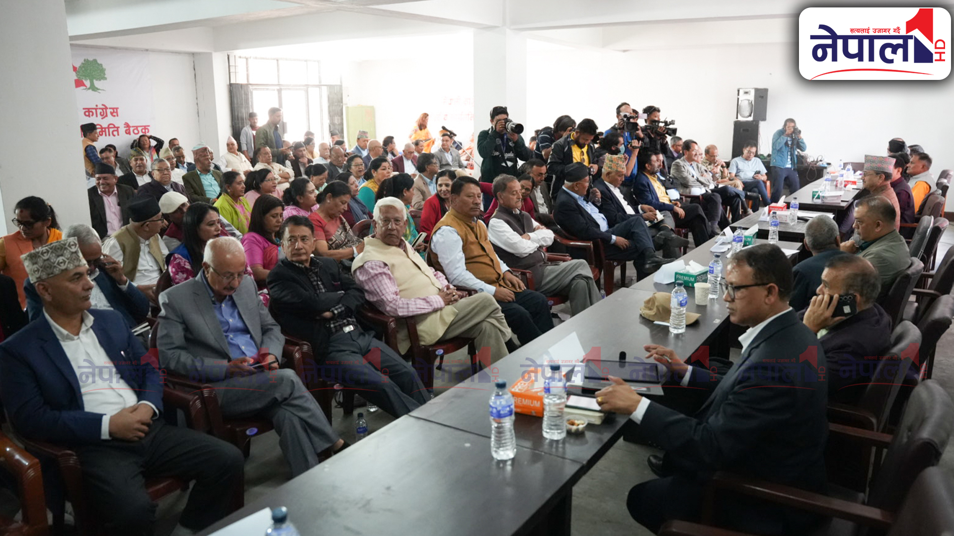 सानेपामा कांग्रेस केन्द्रीय समिति बैठक सुरु (तस्बिरहरू)