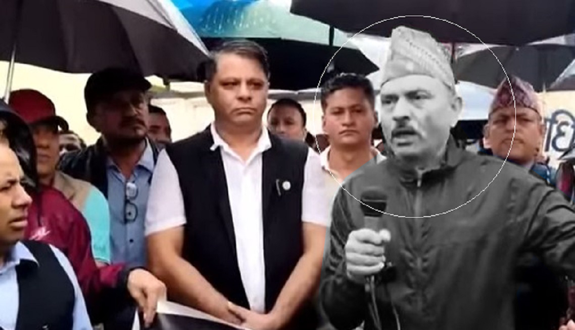 भाषण गर्दागर्दै ढलेका जिफन्टका केन्द्रीय उपाध्यक्ष गौतमको निधन