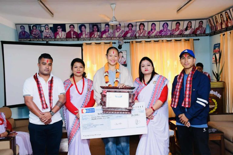 कराते प्रतियोगितामा ऐतिहासिक सफलता दिलाएकी एरिका सम्मानित