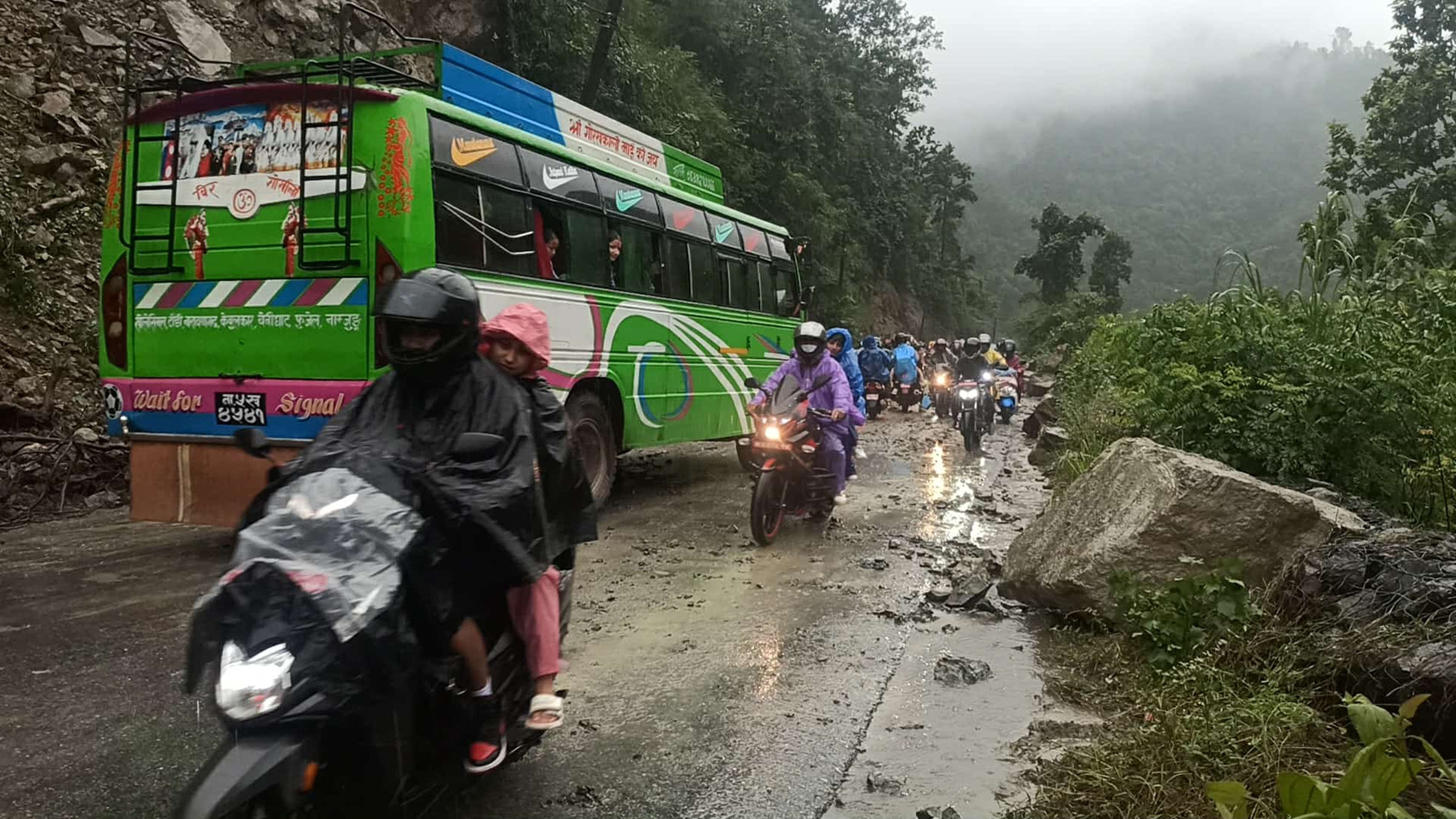 पृथ्वी राजमार्ग खुल्यो