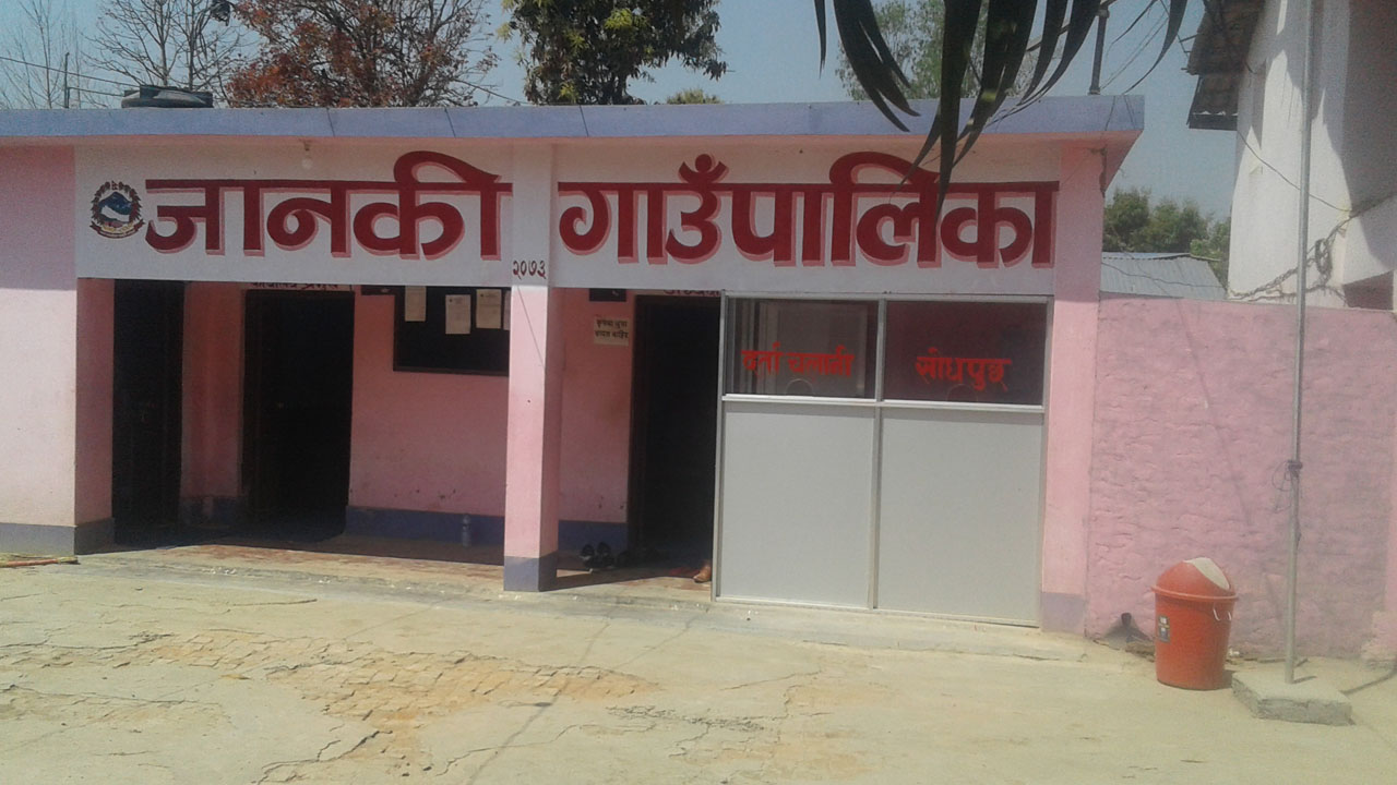 मृत्तकसहित सात सयको नक्कली श्रेस्ता खडा गरी ७३ लाख ‘झ्वाम’, वडाध्यक्षसहित आठविरुद्ध मुद्दा