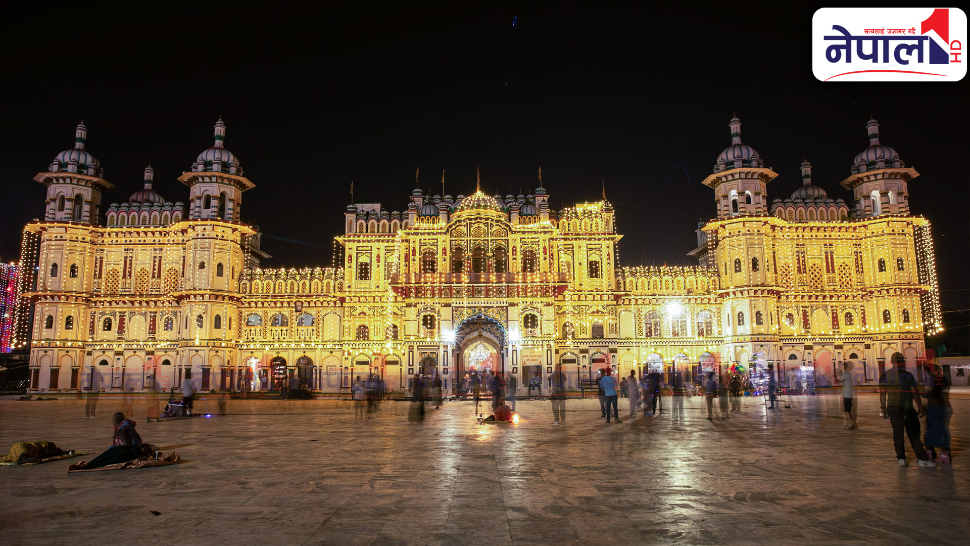 छठका लागि सजिसजाउ जनकपुरका पोखरी (तस्बिरहरू)