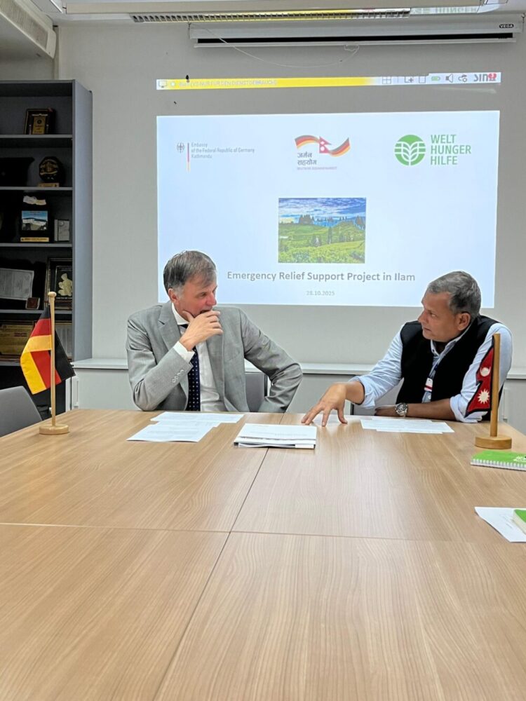 इलामका बाढी प्रभावितलाई  ६३ लाख ९६ हजारका  सहायता सामग्री प्रदान गर्ने जर्मनीको प्रतिबद्धता