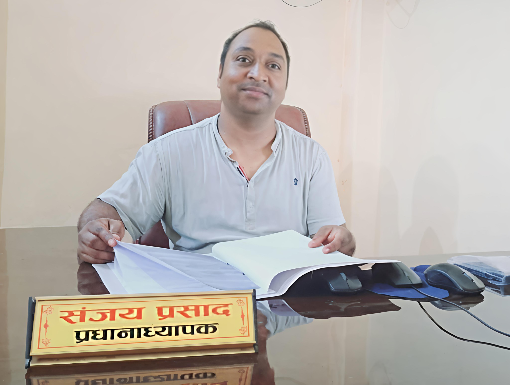 साढे चार लाख घुससहित प्रधानाध्यापक र बिचौलिया पक्राउ
