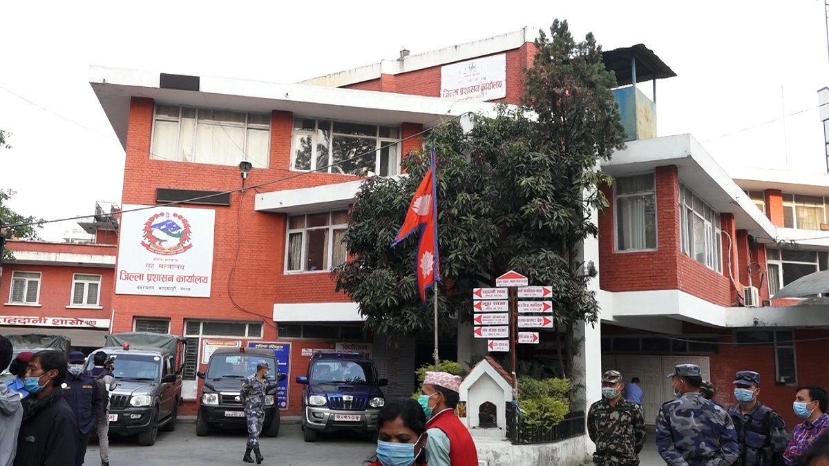 काठमाडौँ जिल्ला प्रशासन कार्यालयमा आजदेखि राहदानी सेवा