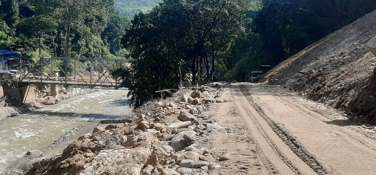 बीपीसहित १० राजमार्ग पूर्णरुपमा अवरुद्ध (सूचीसहित)