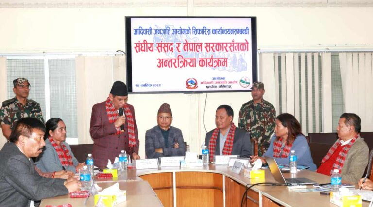 जनजातिको अधिकार कार्यान्वयनका लागि सरकारको तदारुकता जरुरी : अध्यक्ष दाहाल