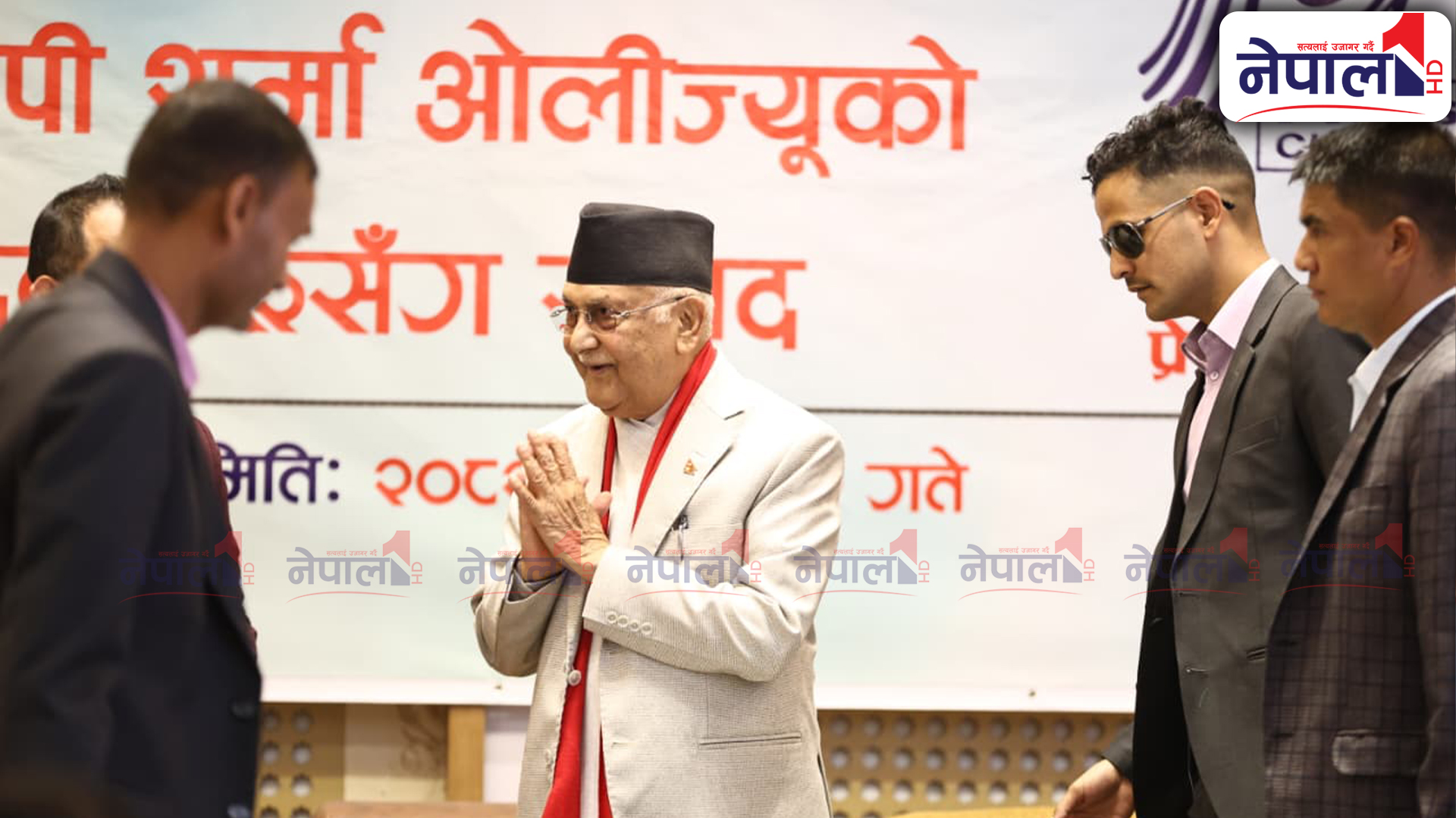 शान्ति सुरक्षाको अवस्था भंग भएको छः ओली