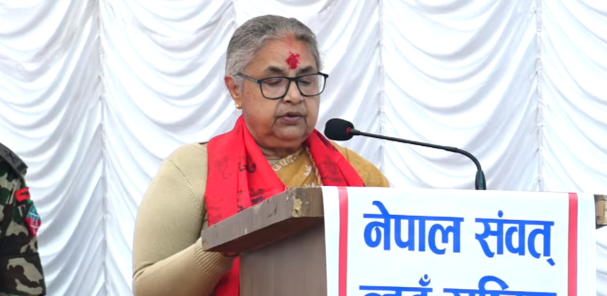 आगामी निर्वाचनलाई भयरहित बनाउन सरकार प्रतिवद्ध छ : प्रधानमन्त्री कार्की