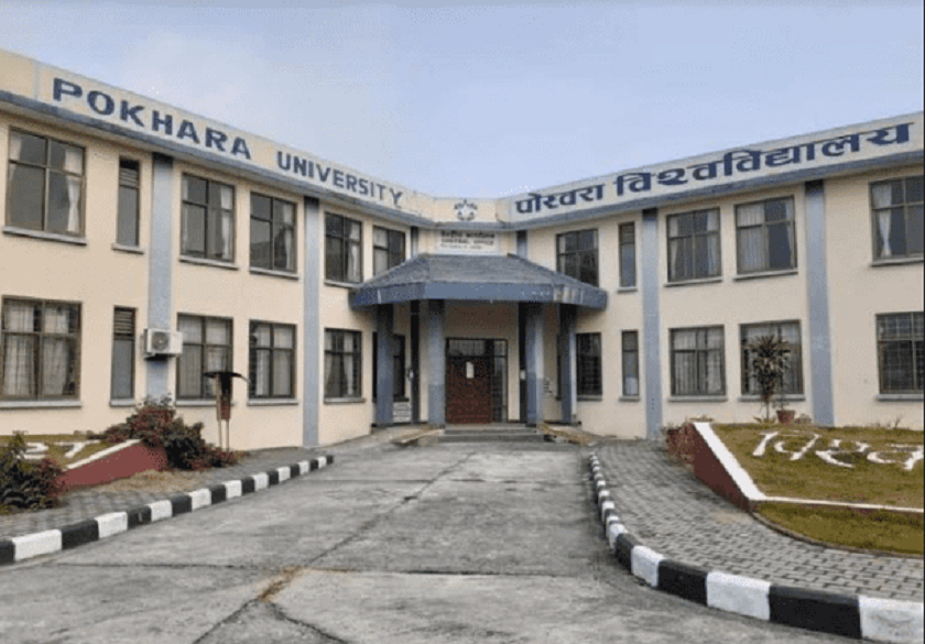 पोखरा विश्वविद्यालयबाट पहिलोपटक एआई विषयमा स्तानक कार्यक्रम सञ्चालन