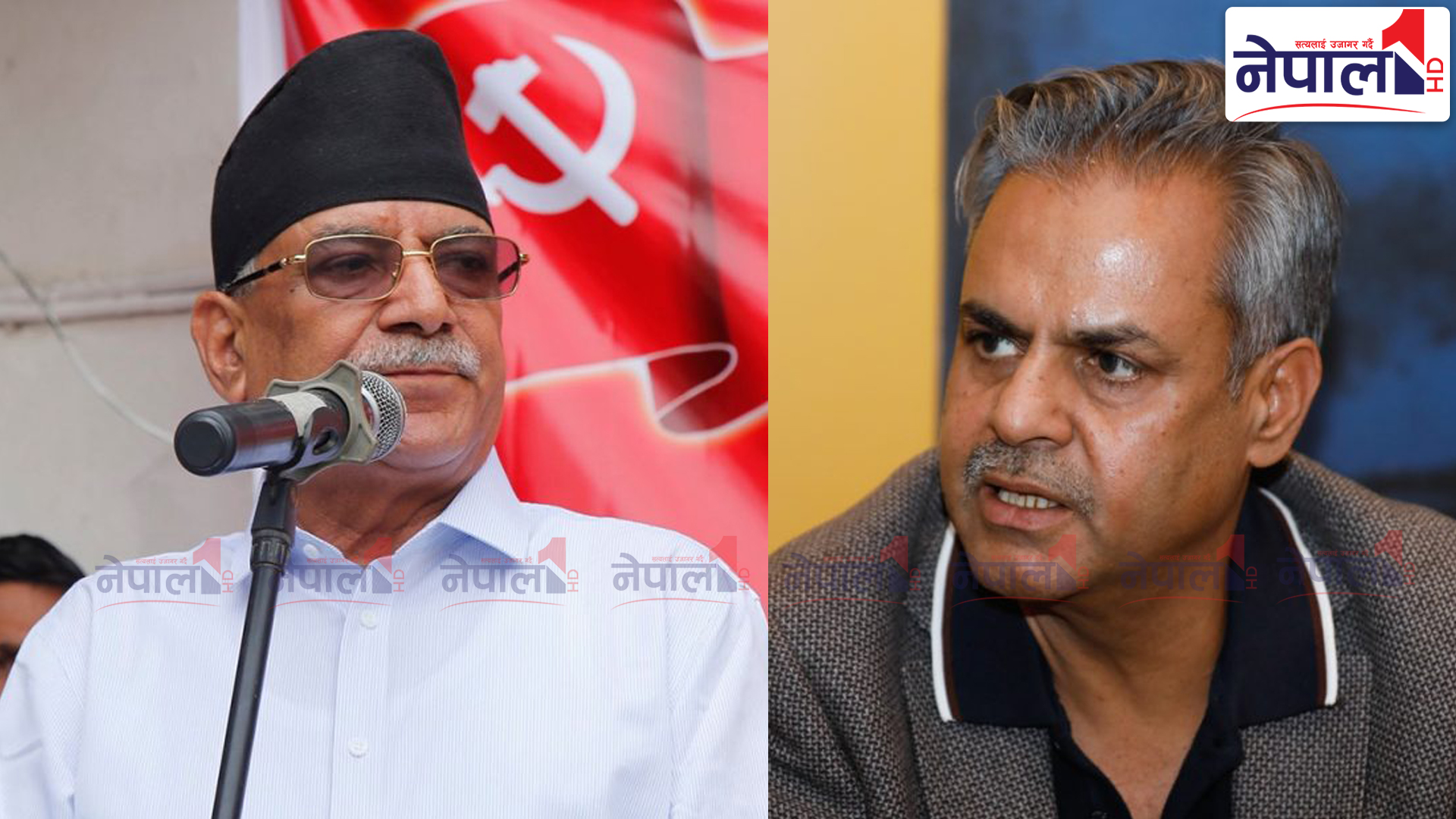 प्रचण्ड सचिवालयले भन्यो–‘दुई ट्रक पैसाको हल्ला’ निराधार, भ्रामक र नियोजित चरित्र हत्या