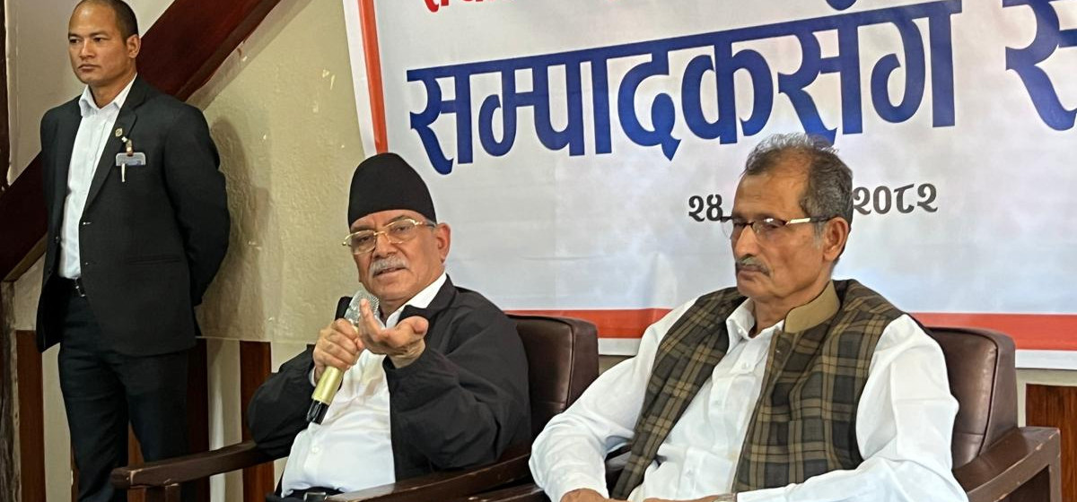 प्रचण्डको प्रस्ताव : यो संविधानले अहिलेकै रुपमा काम गर्दैन, परिमार्जन गरौं