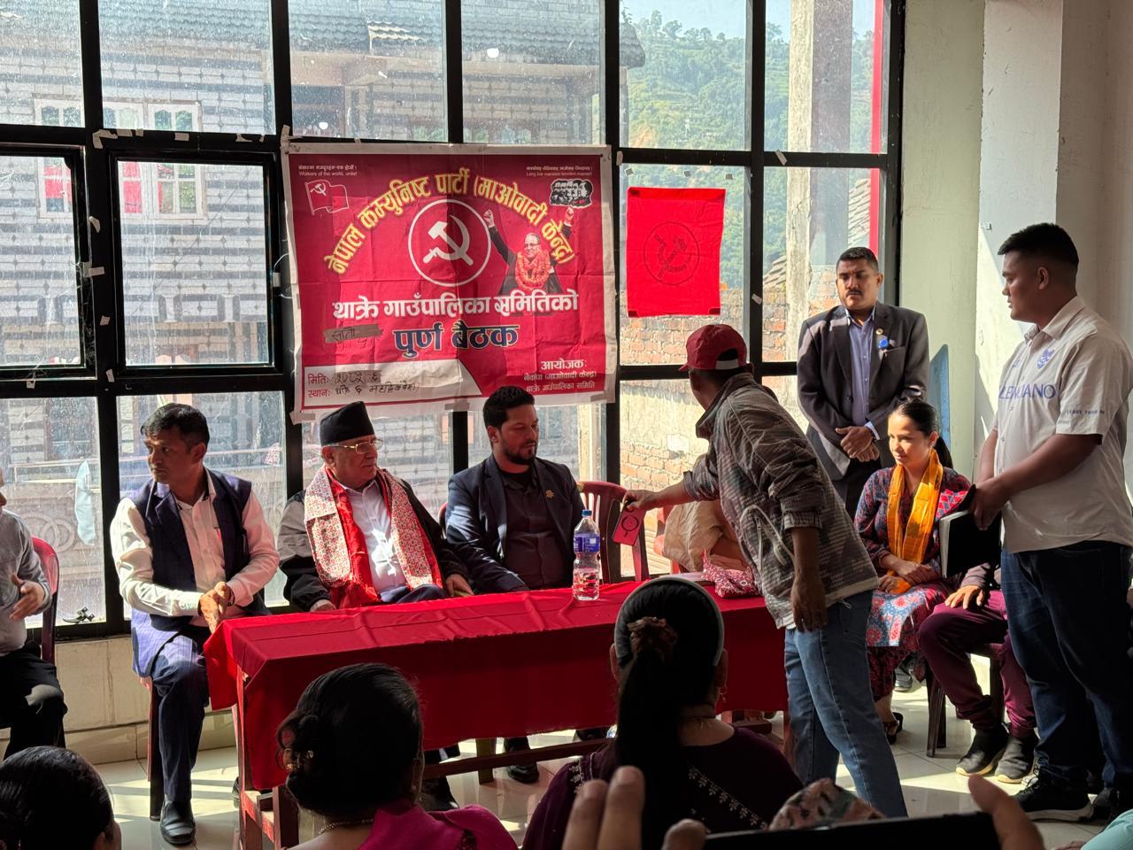 एमालेसँगको सम्भावित एकताबारे के भन्छन् प्रचण्ड ?