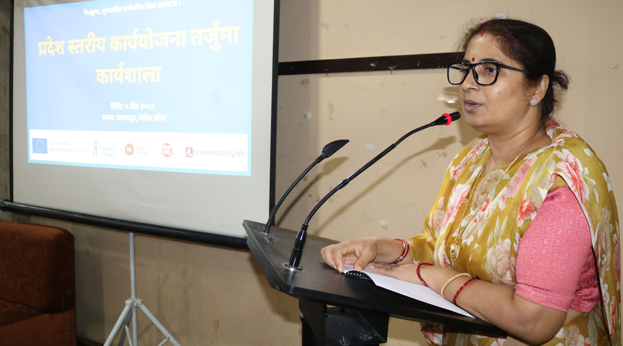 मधेश प्रदेशकी शिक्षामन्त्री शर्माले दिइन् राजीनामा