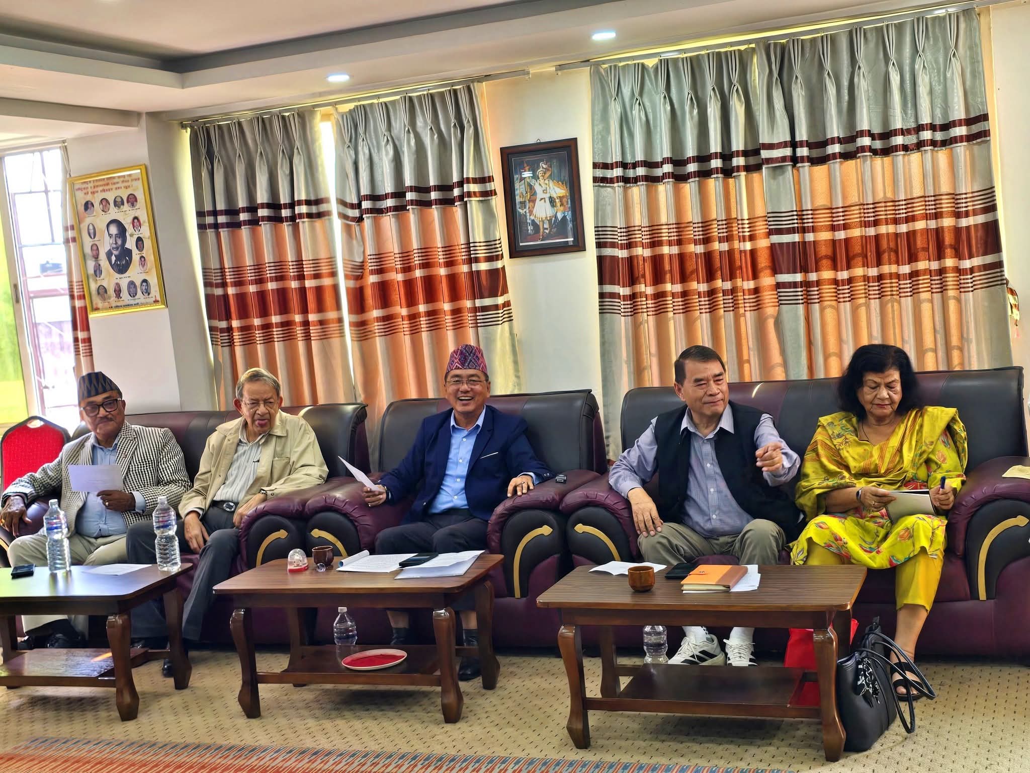 राप्रपाले काठमाडौंमा प्रदर्शन गर्ने