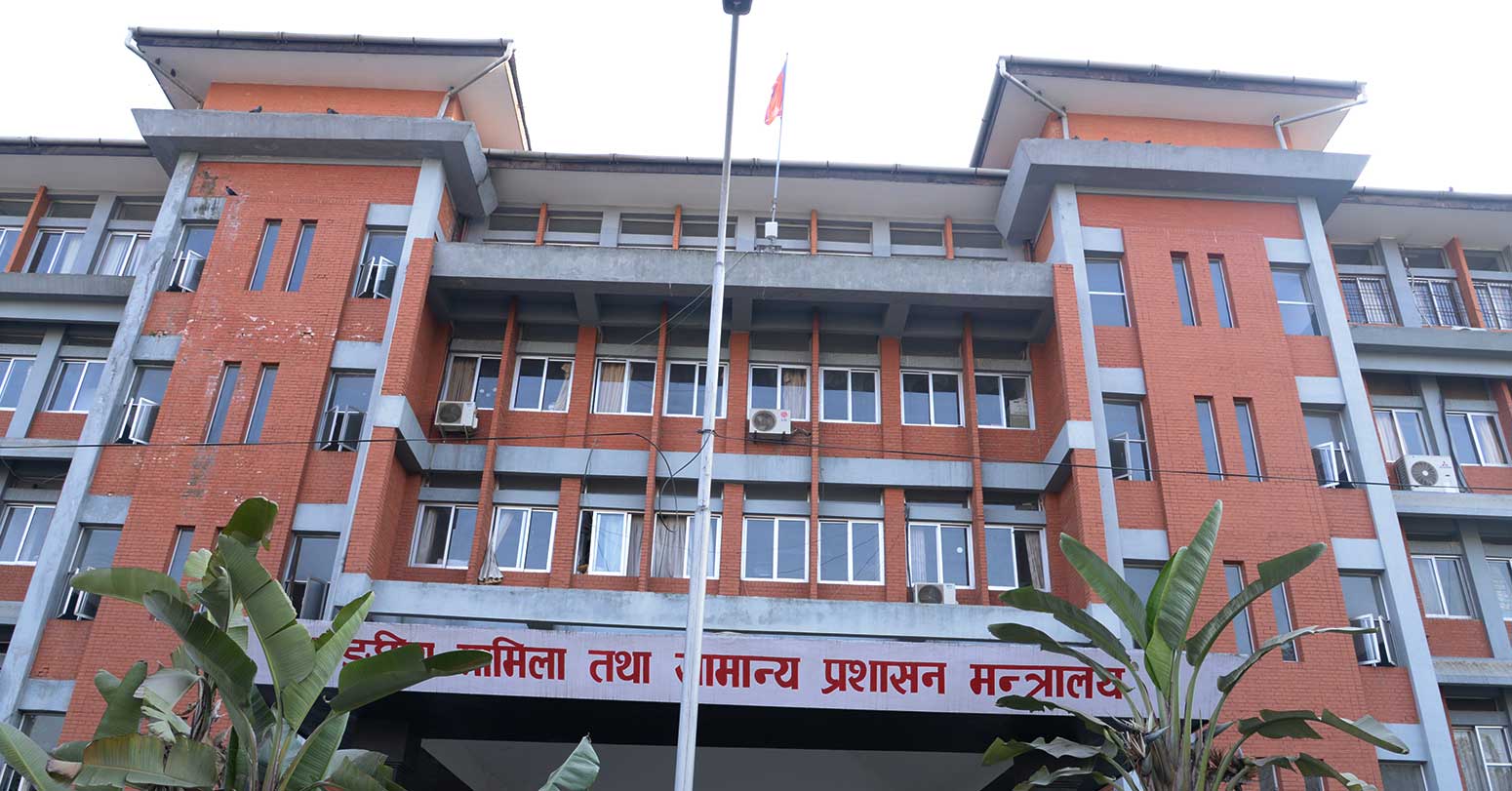 १५ सहसचिवको सरुवा, को कहाँ ? (सूचीसहित)