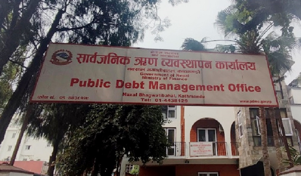 सार्वजनिक ऋण २७ खर्ब २४ अर्ब पुग्यो
