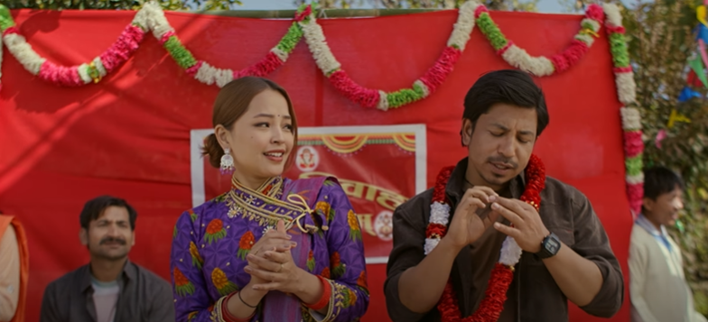 चलचित्र ‘सोल्टिनी’को ट्रेलर सार्वजनिक