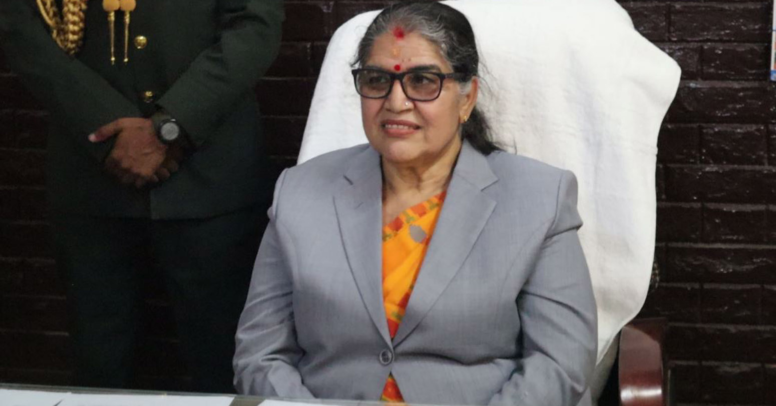 मधेस प्रदेश जनलोकपाल आयोगद्वारा चौँथो वार्षिक प्रतिवेदन पेस