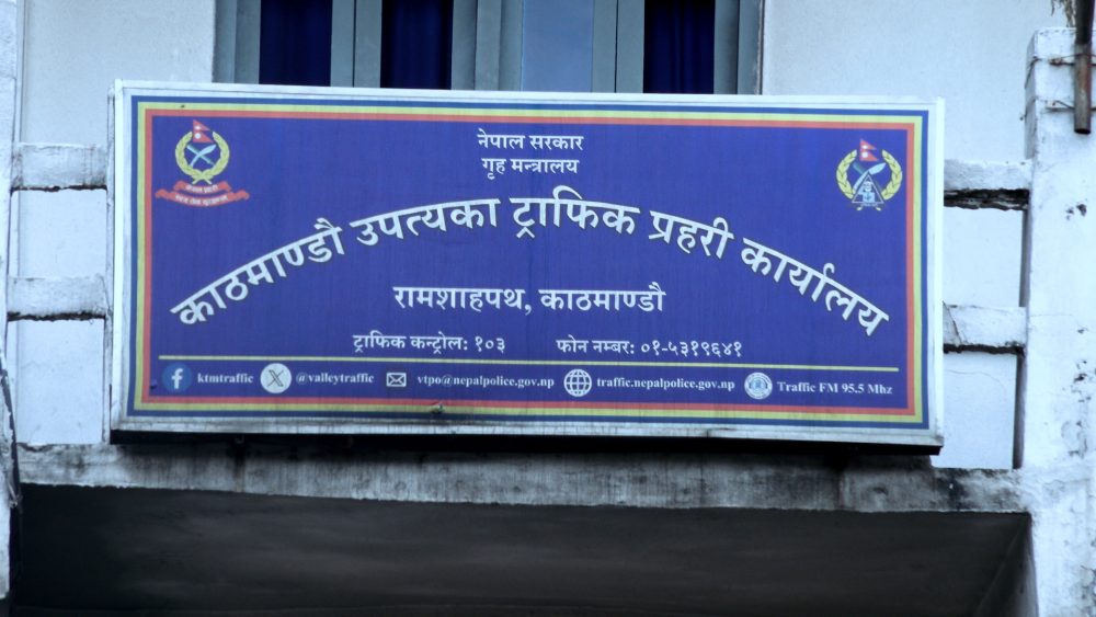 अनलाइनबाटै जलेका कागजात पुनः प्राप्त गर्न सकिने