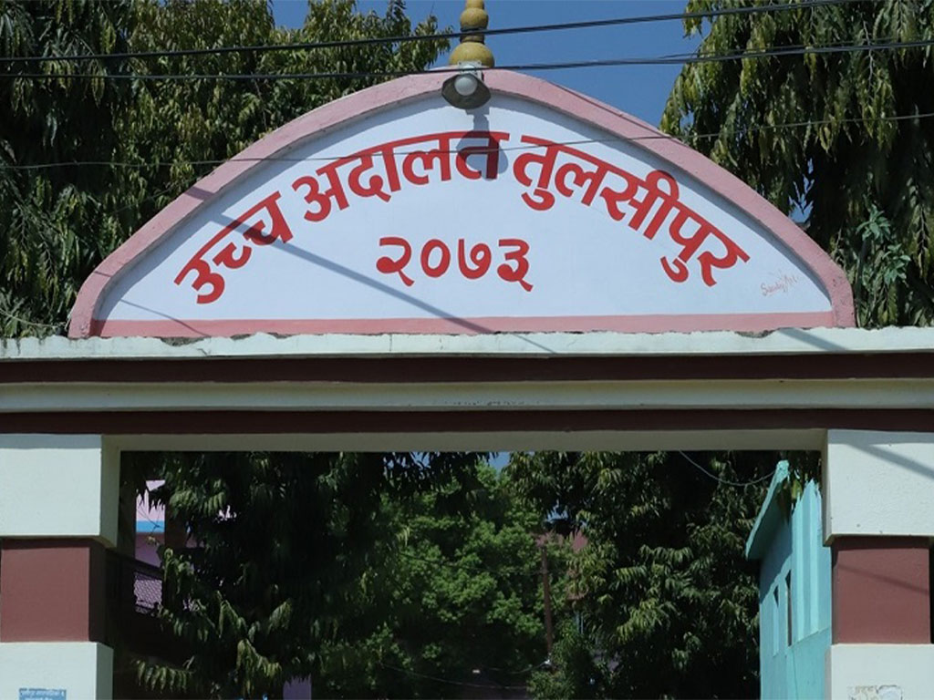 आइतबारदेखि सेवा सुरु गर्दै उच्च अदालत तुलसीपुर