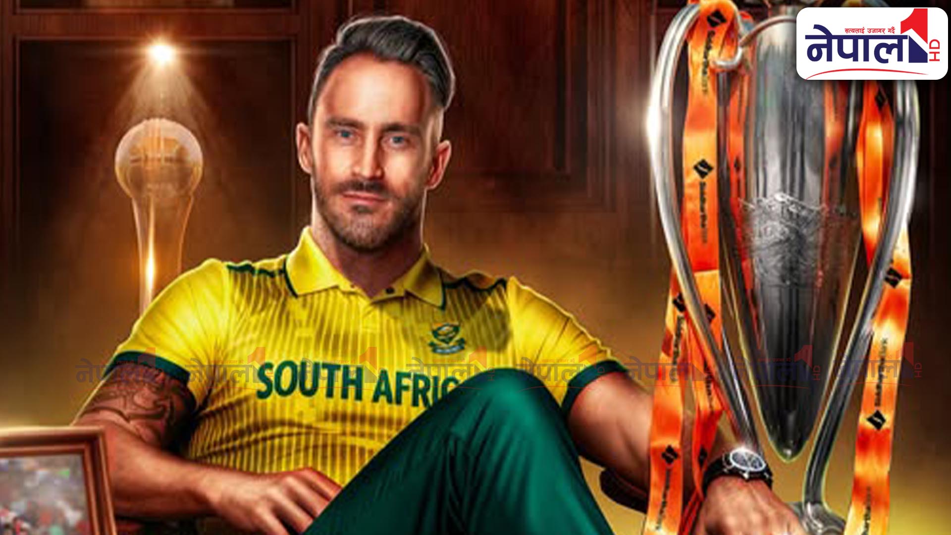 एनपीएलमा विराटनगर किङ्सले ल्यायो फाप डु प्लेसिस