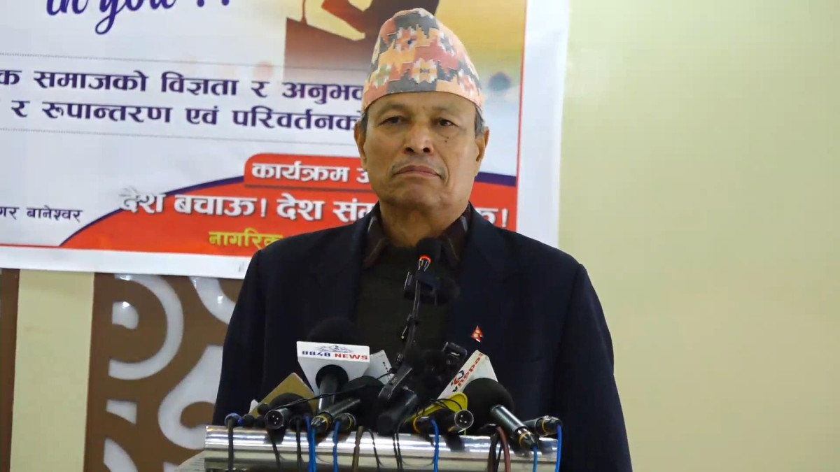 जेनजी पुस्ताले भष्ट्राचार जस्तो महामारीको शल्यक्रिया गर्नुपर्छ – भीम रावल