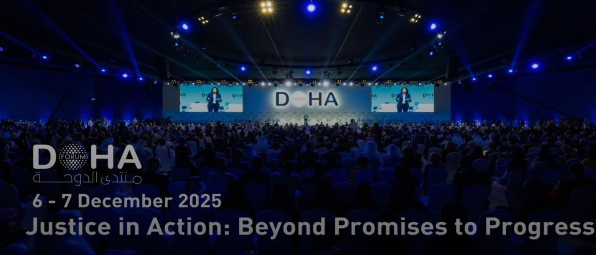 दोहा फोरम २०२५ : ‘कार्यमा न्याय, प्रगतिका लागि प्रतिज्ञा’ विषयमा विश्व नेताहरू एकत्रित हुने