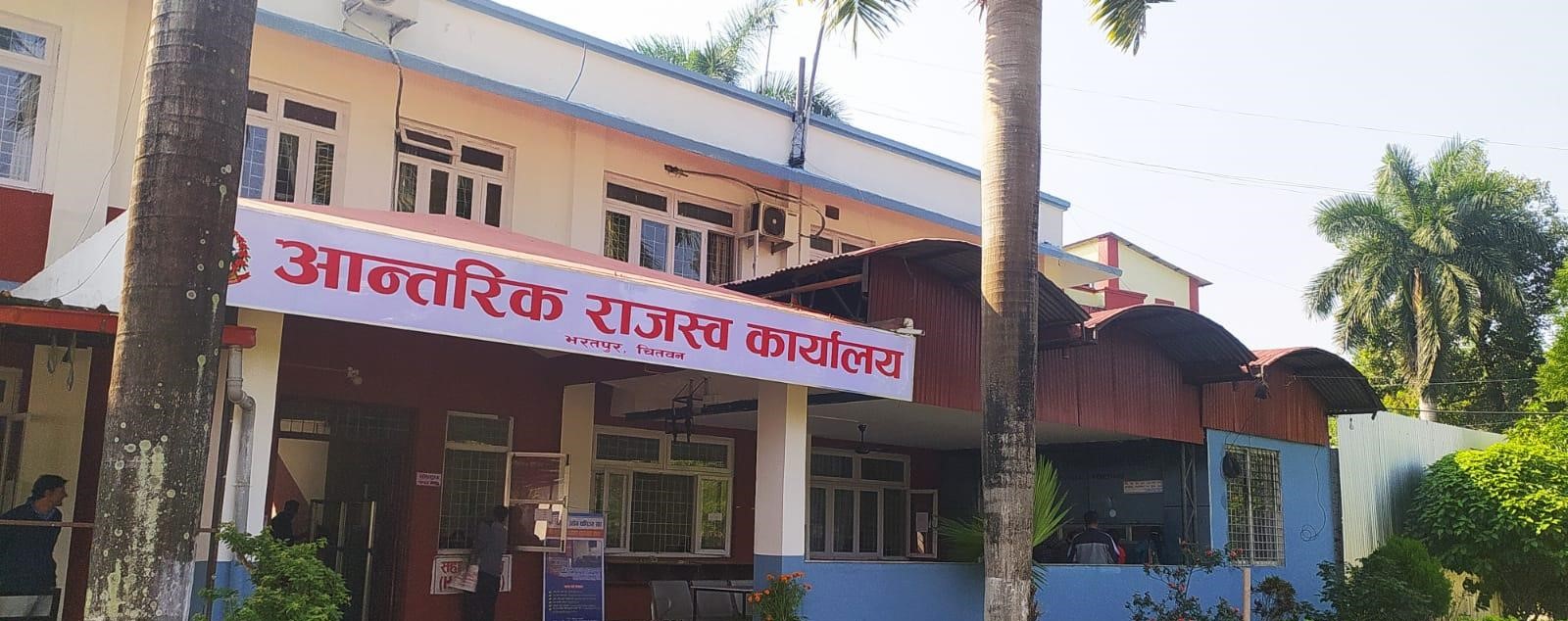 कर विवरण नबुझाउने करदातासँग प्रत्यक्ष सम्पर्क अभियान