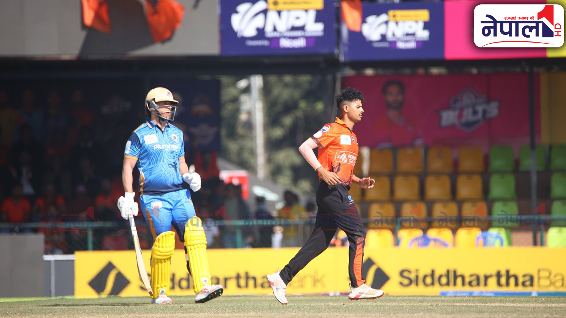 तस्बिरमा हेर्नुहोस् कर्णाली र चितवनको प्रतिस्पर्धा