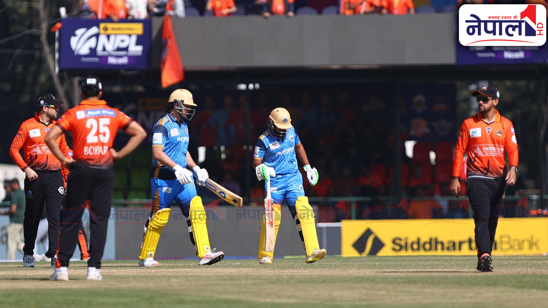 चितवनलाई कर्णालीले दियो १६७ रनको लक्ष्य