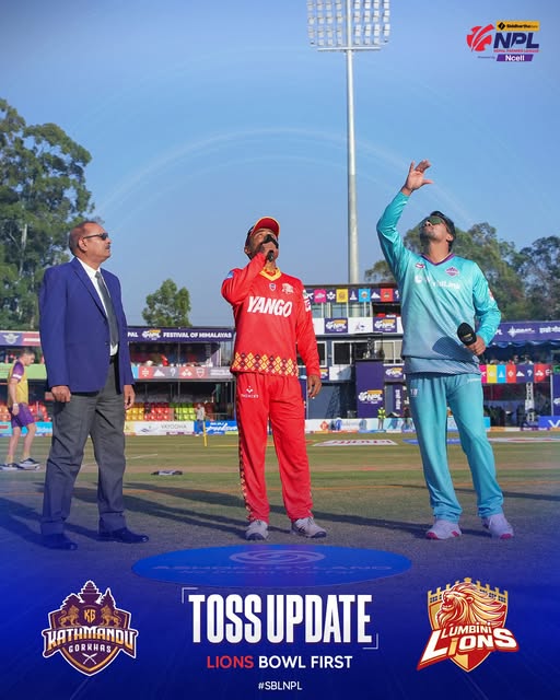 एनपीएल: २ टस हारेर लुम्बिनीविरुद्ध पहिला ब्याटिङ गर्दै काठमाडौं