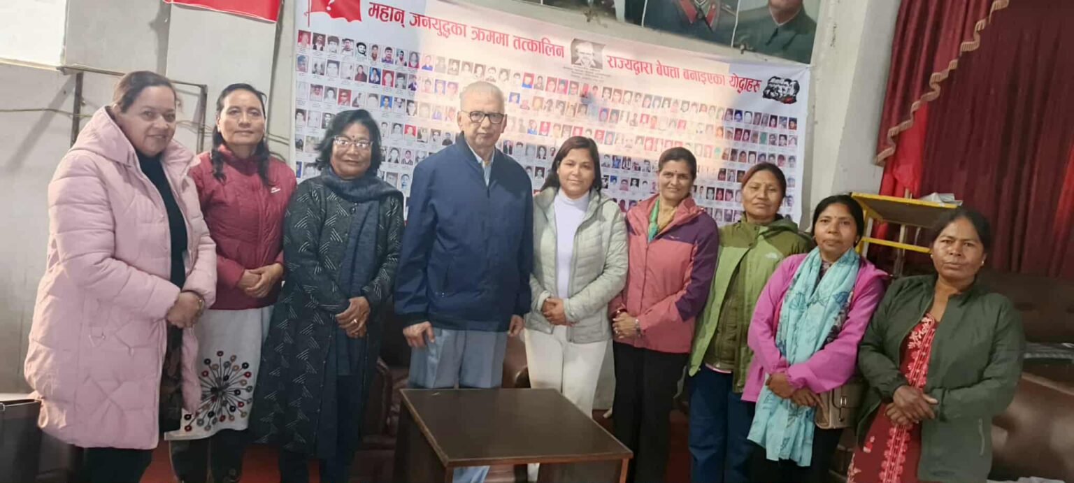 विश्व महिला सम्मेलनको दोस्रो सैद्धान्तिक सेमिनार काठमाडौँमा हुँदै