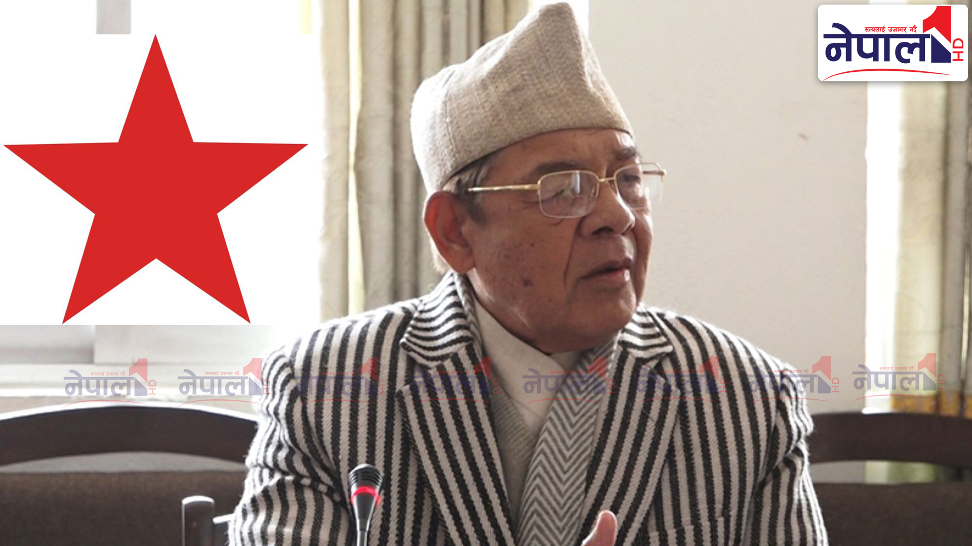 आफैलाई नफापेको ‘तारा’ चुनाव चिन्हमा बामदेव किन भए खुशी ?