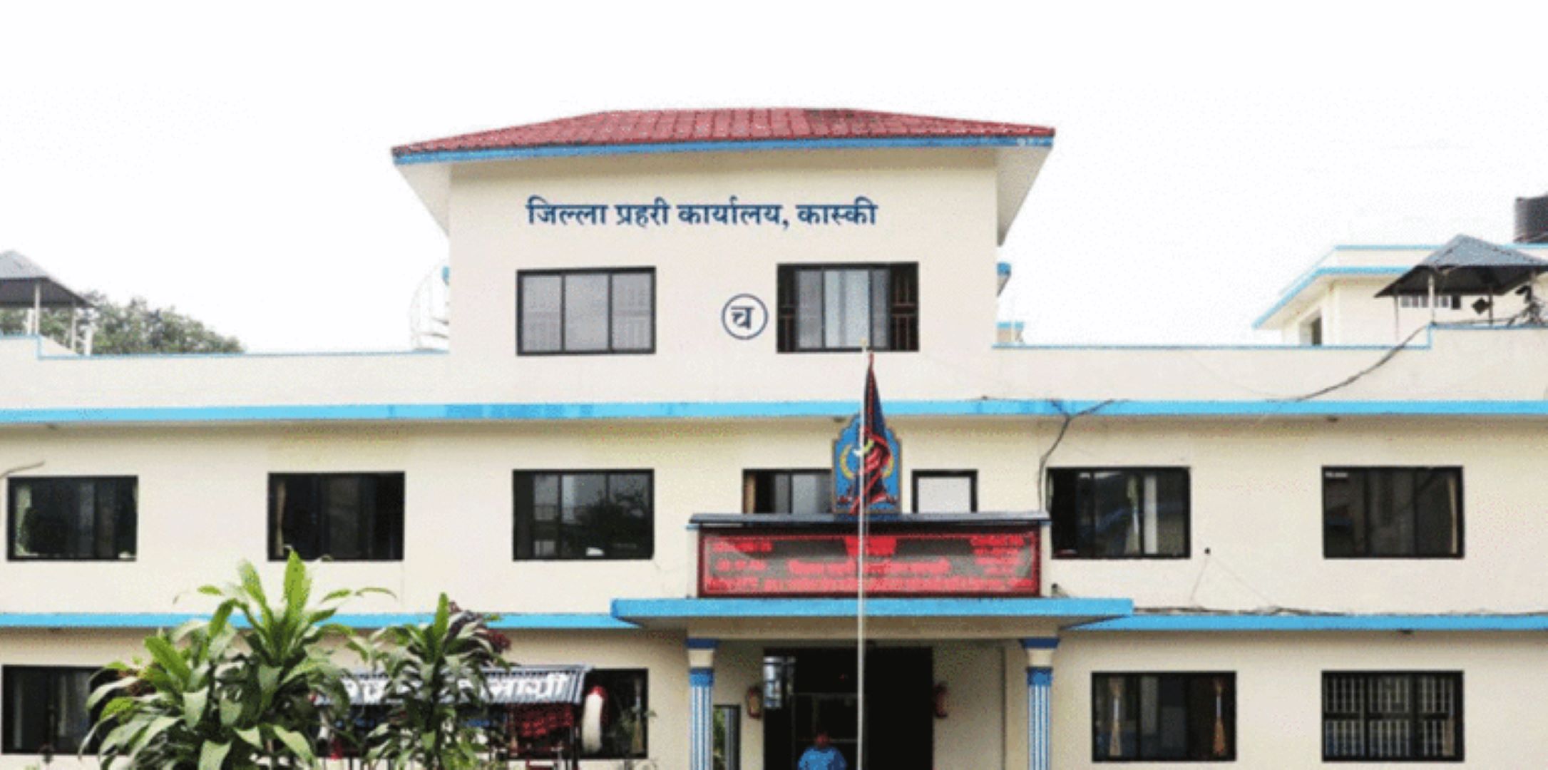 प्रहरीद्वारा लुटपाटमा संलग्नको नाम, ठेगाना, सम्पर्क उपलब्ध गराउन आग्रह