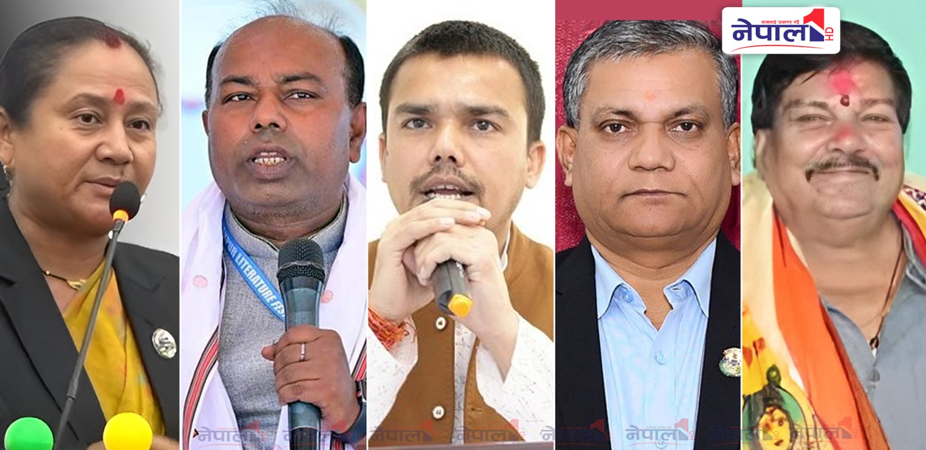 मधेशका पाँच सांसदलाई तत्काल पदमुक्त नगर्न सर्वोच्चको आदेश