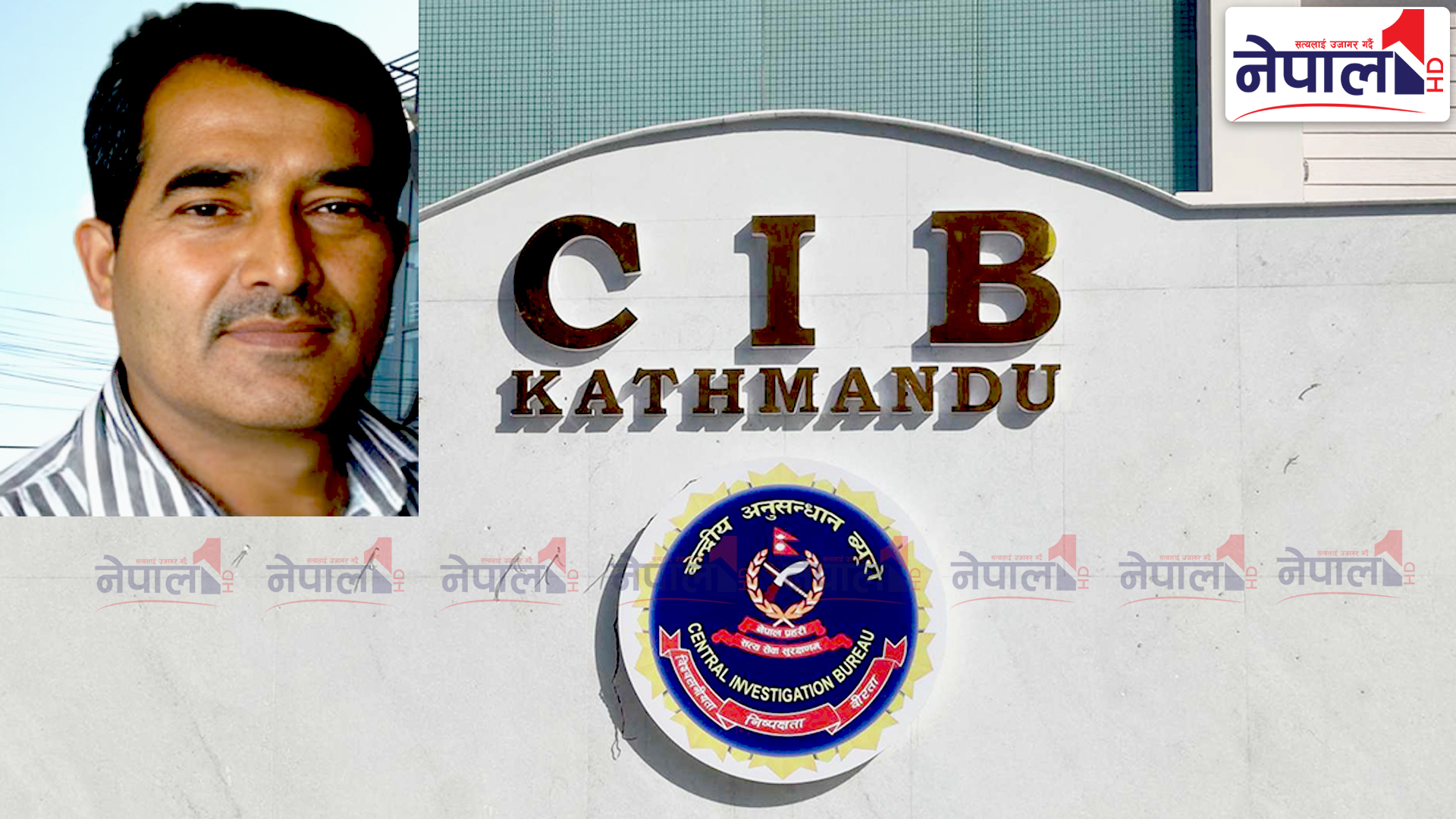 पूर्व सहसचिव कार्कीलाई आठ दिन हिरासतमा राख्न अनुमति