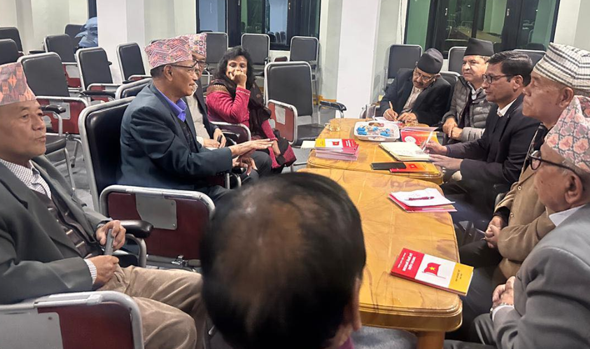 नेकपा र जसपाबीच एकताका लागि १० बुँदे सहमति पत्रको मस्यौदा तयार