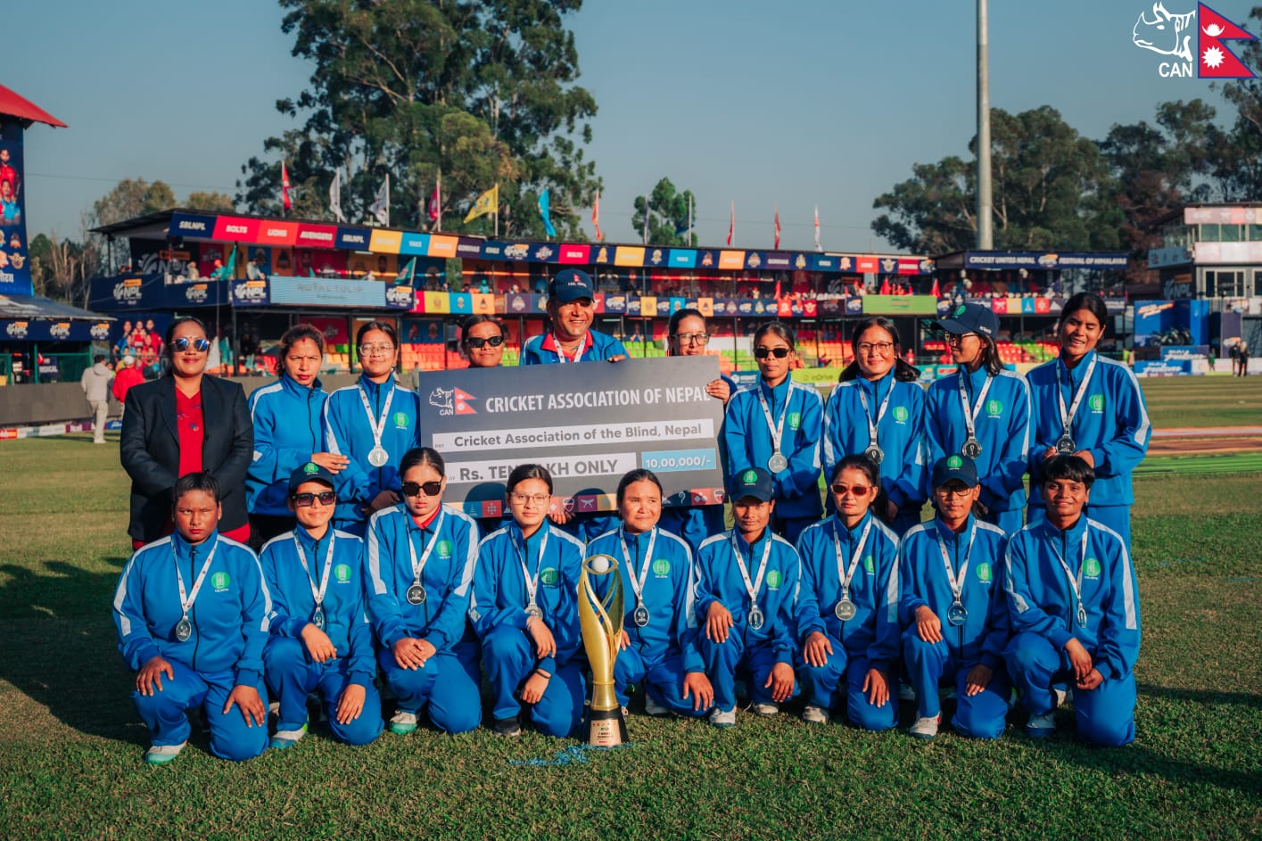 दृष्टिविहीन महिला टी–२० विश्वकपमा उपविजेता टोलीलाई क्यानको १० लाखसहित सम्मान