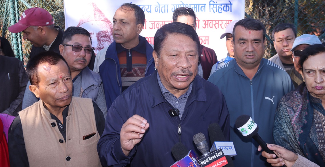 कांग्रेस चुनावमा सहभागी हुन्छ : प्रकाशमान सिंह