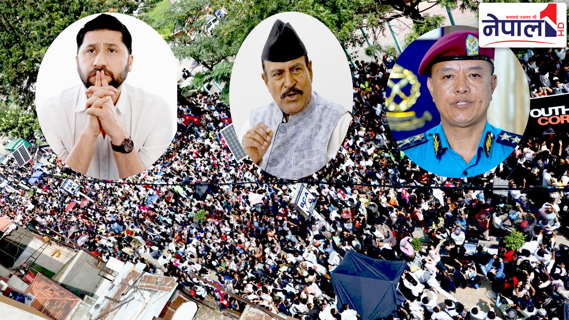 रवि भन्छन्, ‘भागेको होइन, निकालिएको हुँ’; जाँचबुझ आयोग र प्रहरीबीच देखियो ‘टकराव’