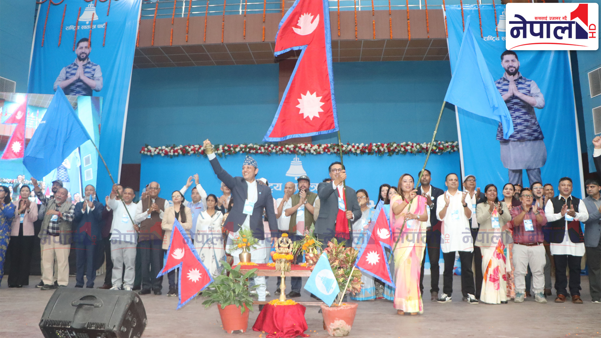 रास्वपाको पार्टी सदस्य संख्या साढे दुई लाख