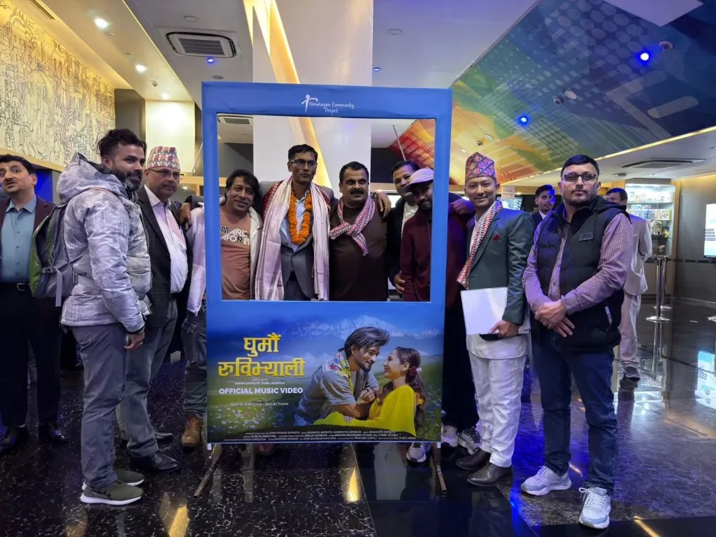 पर्यटन ब्यावसायी सापकोटाको घुमौं रुविभ्याली म्यूजिक भिडियो सार्वजनिक