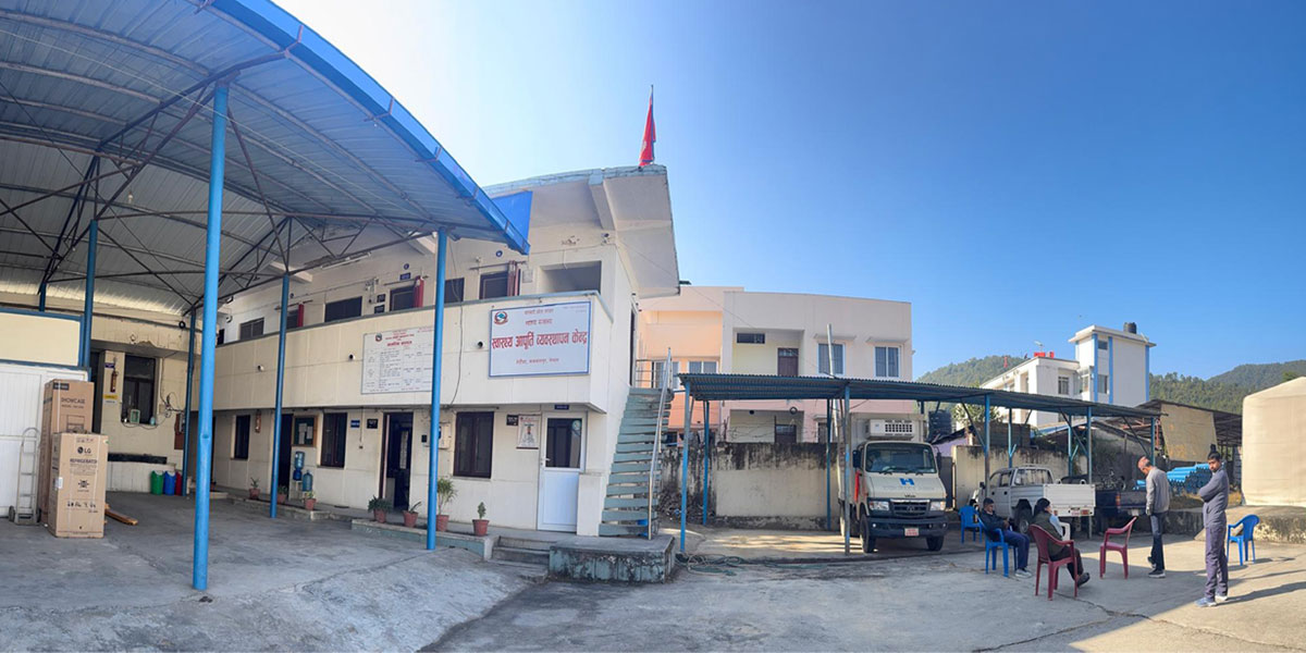 स्वास्थ्य आपूर्ति व्यवस्थापन केन्द्र हेटौंडामा भ्रष्टाचार : सात जनाविरूद्ध मुद्दा