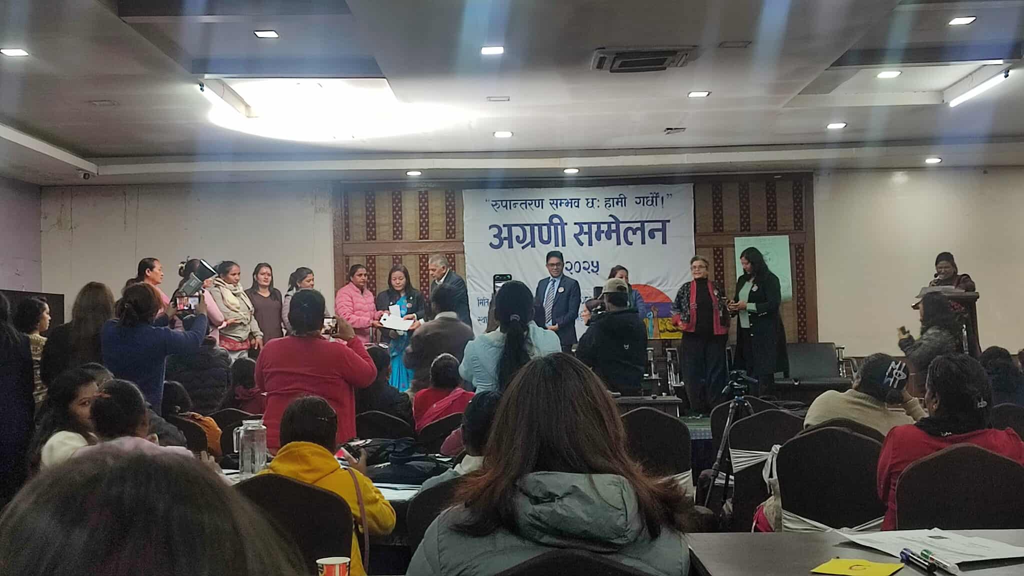 १२ बुँदे घोषणापत्र जारी गर्दै हिंसा प्रभावित अग्रणी महिलाको राष्ट्रिय सम्मेलन सम्पन्न