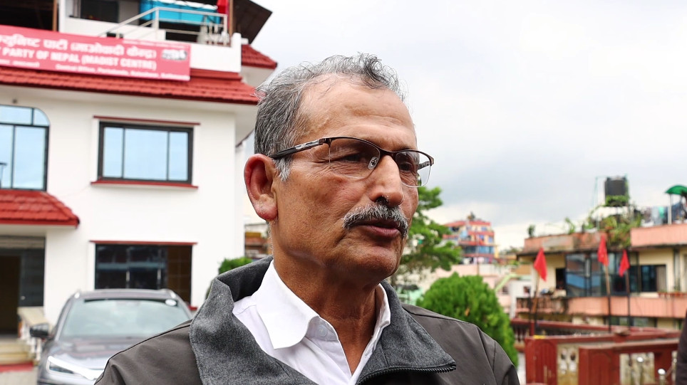 कहिले बस्दैछ नेकपा एस र माओवादीको संयुक्त बैठक ?