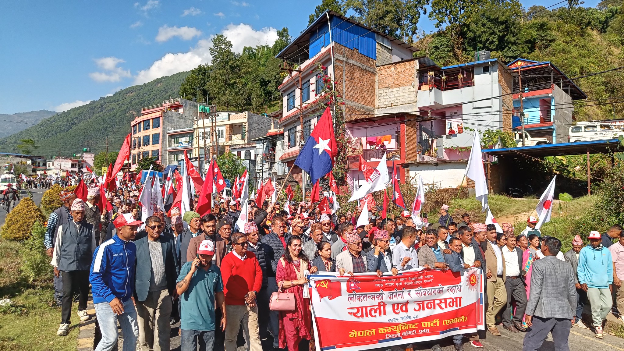 एमालेले आज ७७ जिल्लामै जनसभा गर्दै, कुन नेता कहाँ खटिए ?