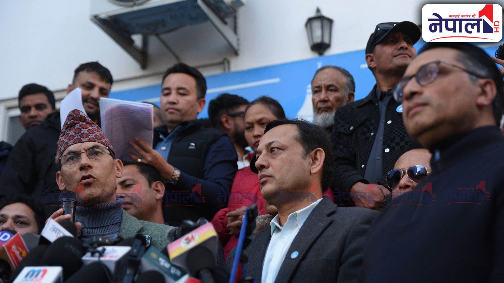 पूर्व एआइजी पोखरेल राष्ट्रिय स्वतन्त्र पार्टीमा प्रवेश (तस्बिरहरु)