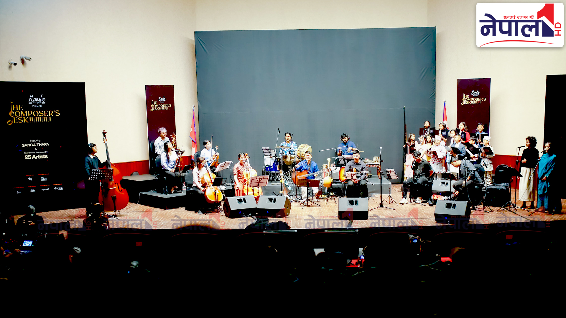 लोक र आधुनिक वाद्यवादनको फ्युजन : ‘द कम्पोजर’ स डेस्क’